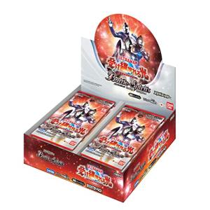 バンダイ (BANDAI) バトルスピリッツ コラボブースター ウルトラマン