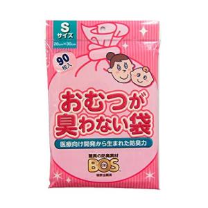 おむつが臭わない袋 BOS ベビー用 ピンク Sサイズ 90枚の商品画像