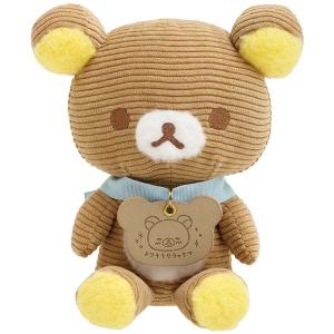 リラックマ よりそいぬいぐるみ リラックマ MF71601 - 最安値