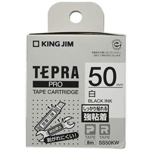 キングジム テープカートリッジ テプラPRO 強粘着ラベル 白 50mm SS50KWの商品画像