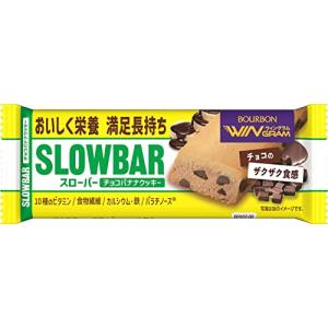 ブルボン スローバー チョコバナナクッキー 41g×9個の商品画像