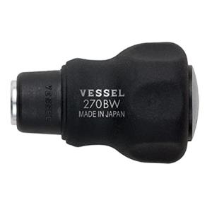 ベッセル VESSEL クッションスタビー ビット差替グリップ 270BWの商品画像