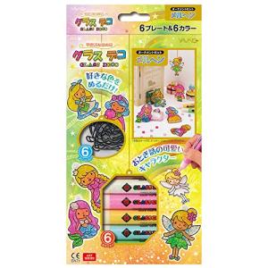ヤマト グラスデコ オーナメントセット メルヘン GDS6M1の商品画像