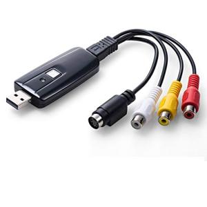 サンワダイレクト USBビデオキャプチャー VHS/8mmビデオテープ デジタル化 ソフト付 S端子 コンポジット 400-MEDI008の商品画像