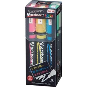三菱鉛筆 水性ペン ブラックボードポスカ 中字 8色 PCE2005M8Cの商品画像