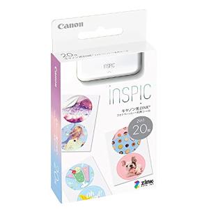 Canon キヤノン スマホプリンター用 ZINKフォトペーパー丸形シール 20枚入りの商品画像