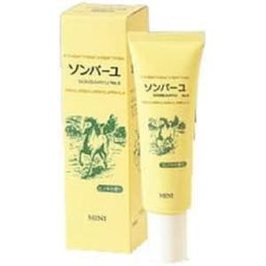 KESHIMISHIWA ケシミシワ 薬用クリーム 22g MRY ケシミシワクリーム