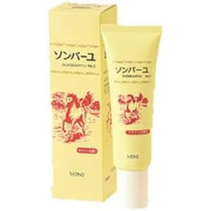 C'BON シーボン フェイシャリスト アドバンスルビーマセ 150g