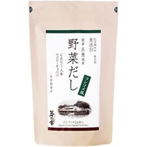 久原本家 減塩 茅乃舎だし 8g × 27袋4個 Amazon.co.jp: 久原本家 減塩 茅乃舎だし 8g×27袋入 【2個パック