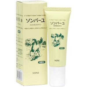 ASHADA（アスハダ） 【 2個セット 】 薬用 シミシワ ホワイト クリーム