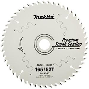 マキタ (Makita) チップソー プレミアムタフコーティング 外径165mm 刃数52 A-49367の商品画像