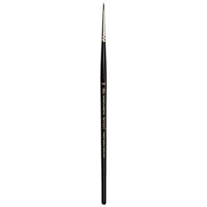 Winsor & Newton ウィンザー&ニュートン 水彩用筆 シリーズ7 ウィンザー&ニュートン 水彩用筆 シリーズ7 No.00 - 最安値・価格比較