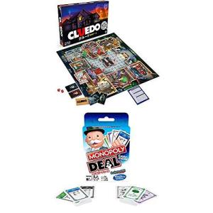 ハズブロ ボード カードゲームセット クルード マーダーミステリー ゲーム モノポリーディール 113 最安値 価格比較 Yahoo ショッピング 口コミ 評判からも探せる