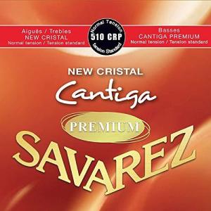 SAVAREZ 510 CRP Normal tension NEW CRISTAL/Cantiga PREMIUM クラシックギター弦の商品画像