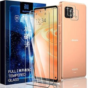 【4枚セット】 AQUOS Sense6 SH-G05 SH-54B ガラスフィルム+AQUOS Sense6 レンズフィルム 表面硬度 9H 【日本旭硝の商品画像