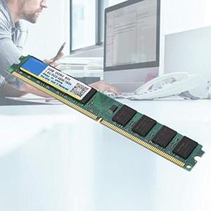 PC用メモリ DDR2 533MHz 2G 240Pin PC2-4200 完全互換 高速操作 安定性能 デスクトップマザーボードメモリRAM向け メの商品画像