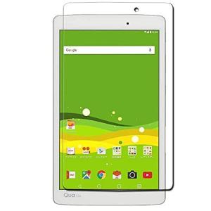 for Qua tab PX / LG G Pad 8.0 III LGT02専用 強化ガラス 液晶保護フィルム 気泡防止 耐指紋 飛散防止処理 硬度9H
