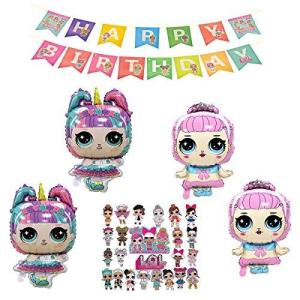 lolサプライズ 誕生日 飾り付け パーティー セット 人形 可愛い ピンク パープル 10 ゲーム 女の子 バルーン 風船 happy birthdの商品画像
