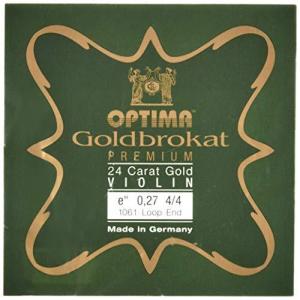 ゴールドブロカット バイオリン弦 4/4 E 0.27 mmループ プレミアム24K金メッキの商品画像
