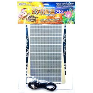 みどり商会 ピタリ適温プラス 3号 - 最安値・価格比較 - Yahoo