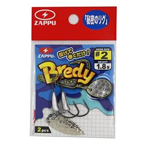 ZAPPU (ザップ) ブレディ #2 1.8g ウィロー.の商品画像