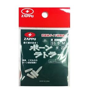 ZAPPU (ザップ) ボーンラトラー Sの商品画像