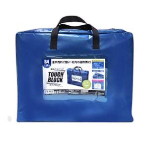 マグエックス メールバッグ 耐水 タフブロック B4 青 マチあり MPO-B4B-Dの商品画像