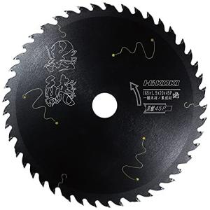 HiKOKI 黒鯱チップソー 165mm×45P 10枚セット HiKOKI (ハイコーキ) スーパーチップソー黒鯱 (クロシャチ) 165×45P