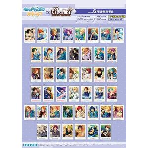 あんさんぶるスターズ！ ぱしゃこれ OFF SHOT Ver.5 box 5点 あんさんぶるスターズ! ぱしゃこれ OFF SHOT Ver.5 BOX商品 1BOX