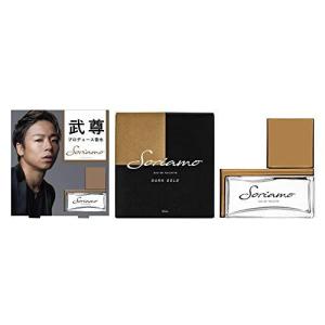 Soriamo (ソリアーモ) ソリアーモ ダークゴールド オードトワレ 50mL