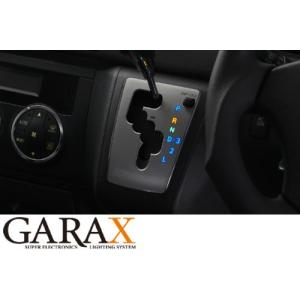 GARAX (ギャラクス) LEDシフトポジション/ブルー 200ハイエース HA2-SPI-Bの商品画像