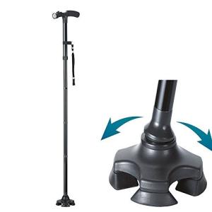 イーチャンス ケーンセーフ ショート 単品 杖 ステッキ 4点支持