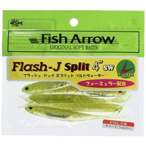 Fish Arrow (フィッシュアロー) ルアー フラッシュJスプリット4 SW #102 チャート/シルバーの商品画像