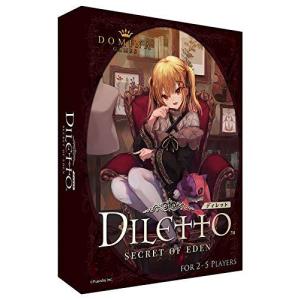 Domina Games Diletto 2 5人用 10 分 8才以上向け ボードゲーム 最安値 価格比較 Yahoo ショッピング 口コミ 評判からも探せる