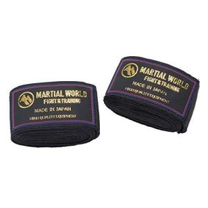 マーシャルワールド (MARTIAL WORLD) バンテージ 国産ジュニア用 BT5-BK 黒 巾4×長さ200cmの商品画像