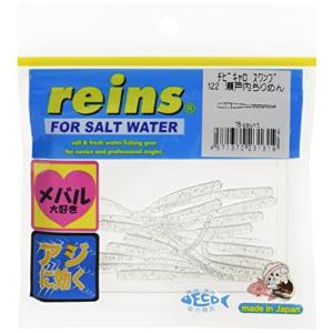 reins (レイン) ルアー チビキャロスワンプ #122 セトウチチリメンの商品画像