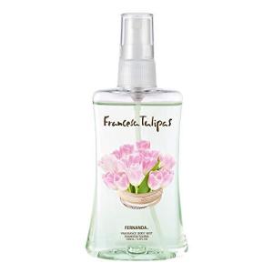 FERNANDA (フェルナンダ) Body Mist Francesa Tulipas (ボディミスト フランセーザ チュリパス)の商品画像