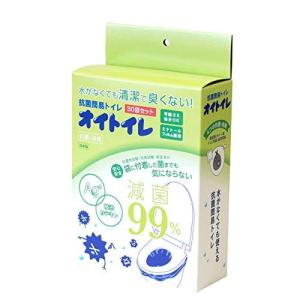 和弘プラスチック工業 仮設簡易トイレ 青黒白 17×7×28cm オイトイレ30回分 日本製 WPB-OT-030 30セット入の商品画像