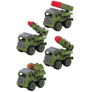 morytrade 組み立て おもちゃ 男の子 DIY 工具 知育 玩具 (ミリタリーミサイル 4台セット)の商品画像