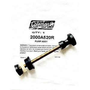 Coleman コールマンノーススターランタン用 ポンプ ASSY 2000A520R ポンププランジャーの商品画像