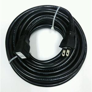 12A NICOH ニコー 10mコード 1個口