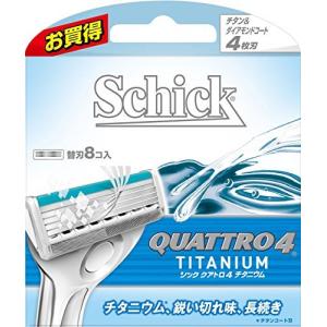 シック Schick クアトロ4 チタニウム 替刃 単品 替刃8コ入の商品画像