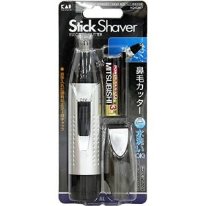 【単品14個セット】 スティックシェーバー 防水 AL 貝印(代引不可)【送料無料】 貝印 スティックシェーバー （防水） AL ＿ - 最安値・価格比較
