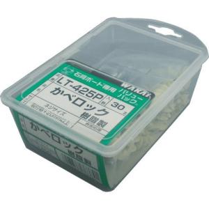 WAKAI かべロック30本入 LT425P0の商品画像