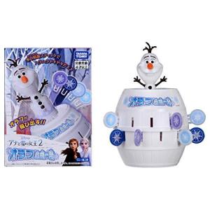 オラフ危機一発 - 最安値・価格比較 - Yahoo!ショッピング