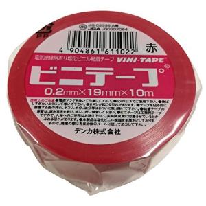 デンカ #101 ビニテープ POS 赤 0.2mm×19mm×10mの商品画像