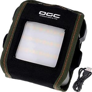 エーモン OGC スクエアライト 3色の点灯モード 専用収納ポーチ付 8622の商品画像