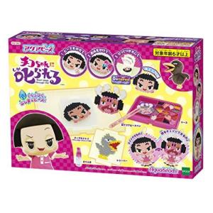 エポック アクアビーズ 「チコちゃんに叱られる！」 チコちゃんに叱られる！』のアクアビーズが登場！水でくっつく