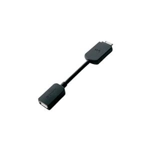 ソニー ハイレゾオーディオ出力用USB変換ケーブル 5cm NW-ZX2/ZX1/A10/F880シリーズ ウォークマン専用 WMC-NWH10の商品画像