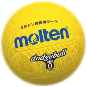 molten (モルテン) ドッジボール ゴム0号球 黄 D0Yの商品画像